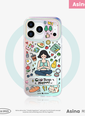 健康生活适用iPhone17Promax手机壳隐藏式一体支架苹果16Pro保护套折叠13全包15pm创意防摔ip14新款高级女