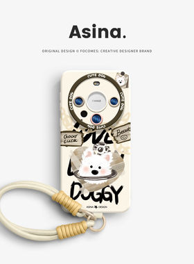 爱心西高地适用华为mate80Promax手机壳液态硅胶mate60pro保护套mt70高级感可爱30epro软全包Ao3新款40超薄女