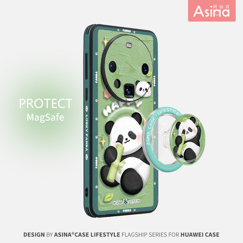竹子熊猫适用华为Mate60pro手机壳磁吸支架高档Mate50保护套rs女款40pro+全包防摔30e网红可爱mt40por新款+