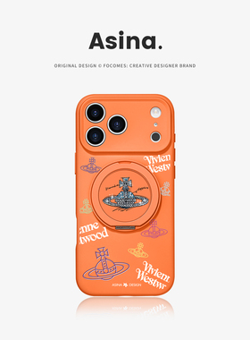 潮牌西太后适用iPhone17Promax手机壳新款苹果16Pro磁吸带支架套Bo3液态硅胶支点ip15高级感14星宇橙13pm全包