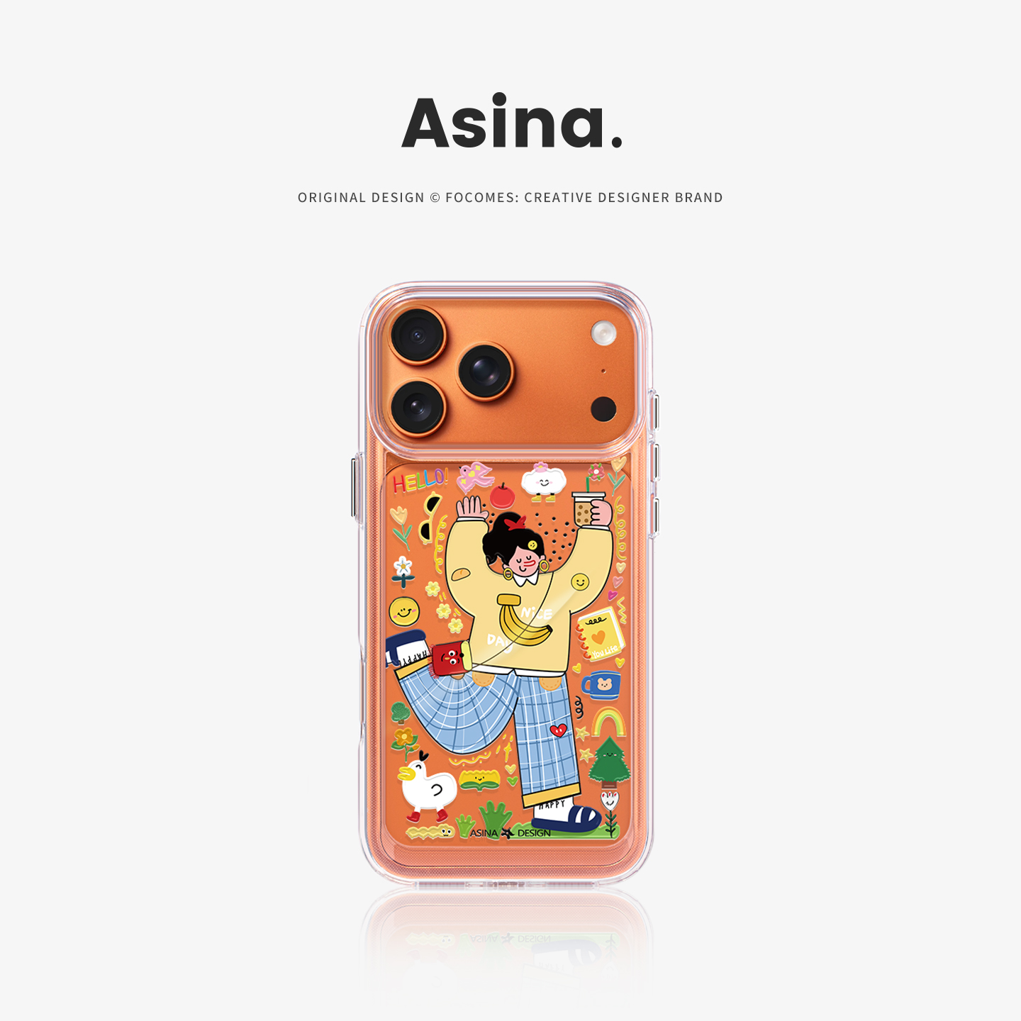 可爱 创意