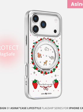 草莓小动物适用iPhone17Promax手机壳新款苹果16Pro磁吸带支架保护套支点ip15文艺air高级感13pm全包可爱女14