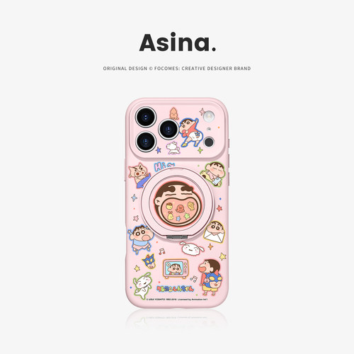 小新乐园适用iPhone17Promax手机壳新款苹果16Pro磁吸带支架套Bo3液态硅胶支点ip15高级网红14可爱13pm全包女