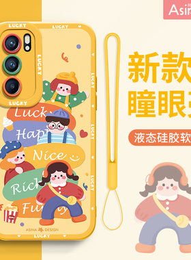 可乐女孩适用荣耀90手机壳80液态硅胶荣耀100pro保护套70可爱创意60se全包防摔50新款pro+女款v40网红30s紫色