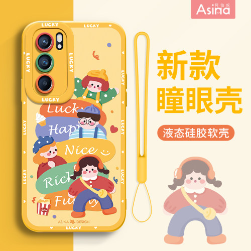 可乐女孩适用oppo全系列硅胶壳