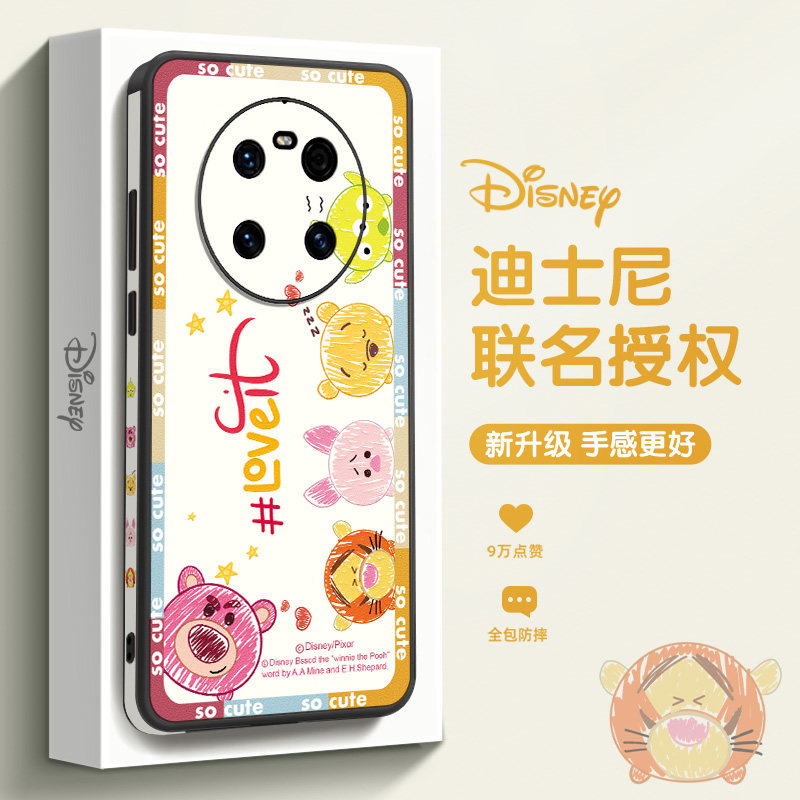 草莓熊适用华为mate40pro手机壳可爱40rs新款mate50女款全包防摔mt40e迪士尼epro创意套MT30高级感网红十+