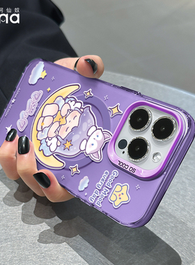 梦境精灵适用苹果14Promax手机壳新款磁吸支架iPhone15Pro保护套网红可爱ip13原创全包防摔12女14plus高级感