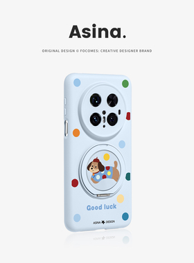 腊肠狗波点适用华为Mate80Promax手机壳磁吸带支架Pura70新款mt60por+支点保护套p80液态硅胶Bo3高级感全包