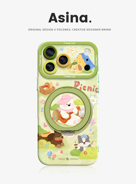 野炊小狗适用iPhone17Promax手机壳新款苹果16Pro磁吸带支架套Bo5液态硅胶支点ip15高级感14可爱13pm全包好看