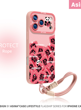 熊猫麻将适用iPhone17Promax手机壳新款苹果16Pro液态硅胶挂绳ip13/15保护套发财12可爱软全包14pm女防摔11