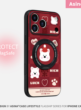 喜乐西高地适用苹果17Promax手机壳新款ip15磁吸带支架iPhone16Pro保护套支点红色蛇年14高级Ho3可爱13pm全包