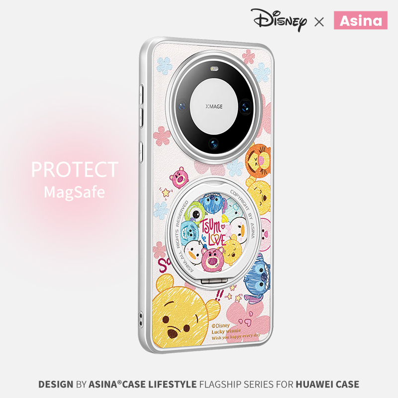 维尼团子适用华为Mate60Pro手机壳磁吸带支架新款mt70por+支点保护套高级感网红迪士尼创意mete60防摔全包