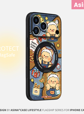 牛仔黄油小熊适用苹果17Promax手机壳新款ip15磁吸带支架iPhone16Pro保护套支点14高级Ho3可爱创意13pm全包