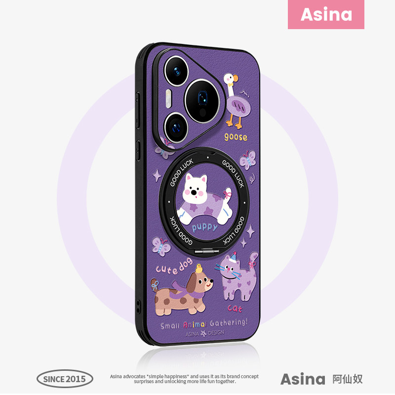 可旋转磁吸支架  镜头全包