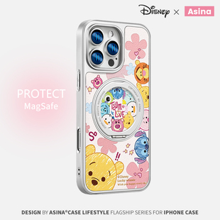 维尼团子适用iPhone16Promax手机壳新款 苹果15Pro磁吸带支架保护套支点迪士尼ip14高级感奢华13pm全包仿皮