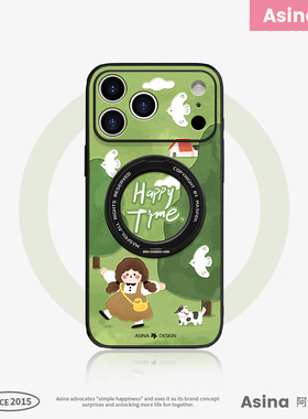 郊游女孩适用苹果17Promax手机壳新款磁吸带支架iPhone16Pro保护套支点旋转ip15高级感Ho3可爱女13pm全包仿皮