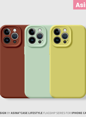 真液态适用苹果16promax手机壳新款iPhone15镜头全包硅胶16pm防摔14保护套秋冬ip13软12情侣16plus简约高级女