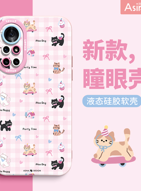 粉色格子小猫适用华为nova12手机壳10液态硅胶nova9pro保护套软8可爱全包防摔网红高级7se超薄6女nove11新款