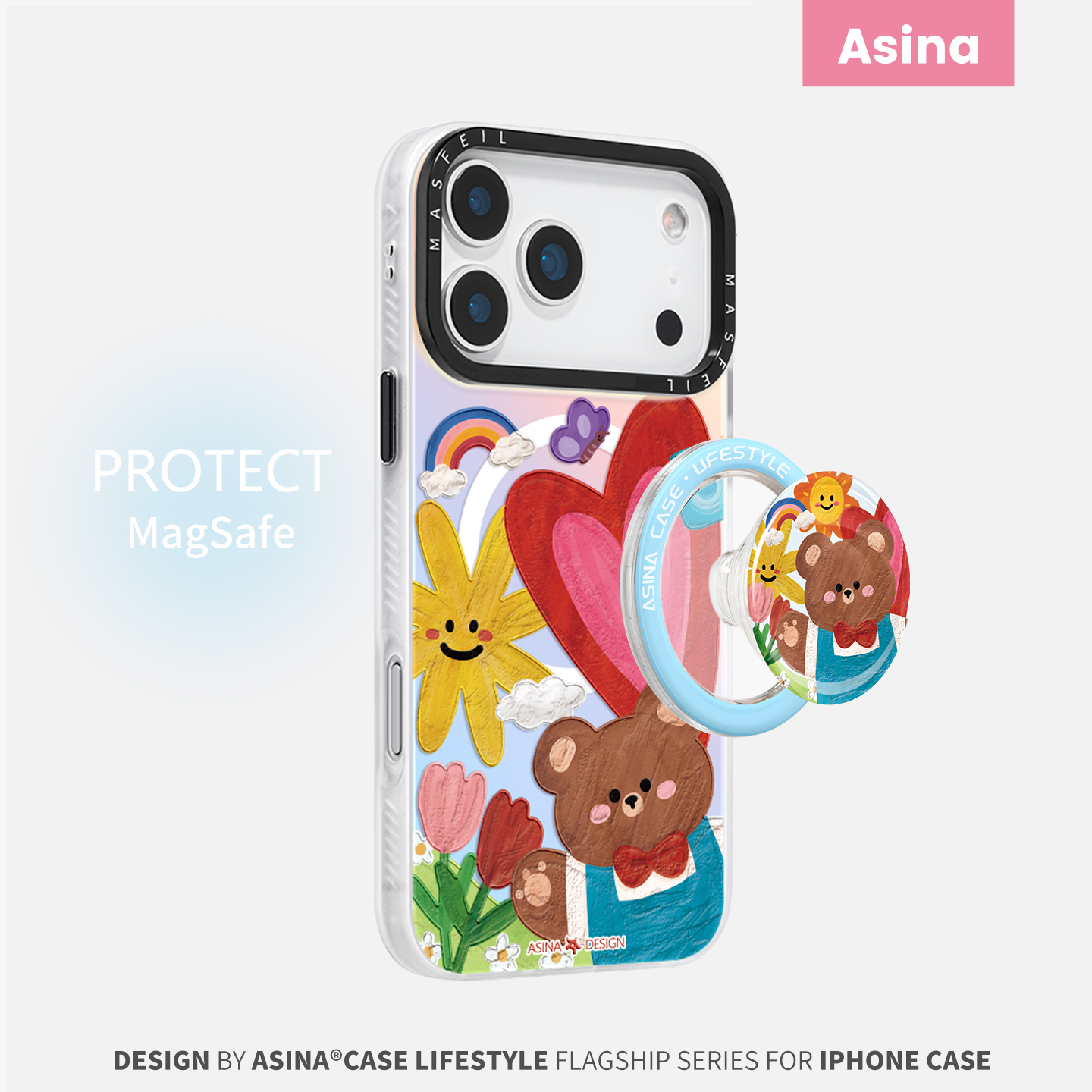 双层imd，镭射发光磁吸壳