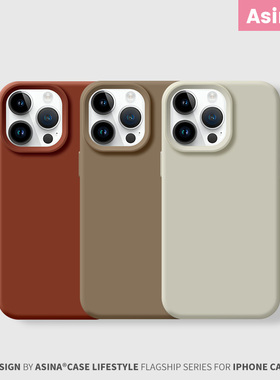 焦糖色适用苹果16promax手机壳新款iPhone15全包液态硅胶16pm防摔14保护套秋冬网红ip13软12情侣简约高级感女