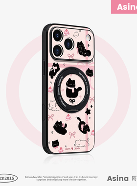 猫咪物语适用苹果17Promax手机壳新款ip15磁吸带支架iPhone16Pro保护套14支点高级感Ho3创意可爱13pm女全包