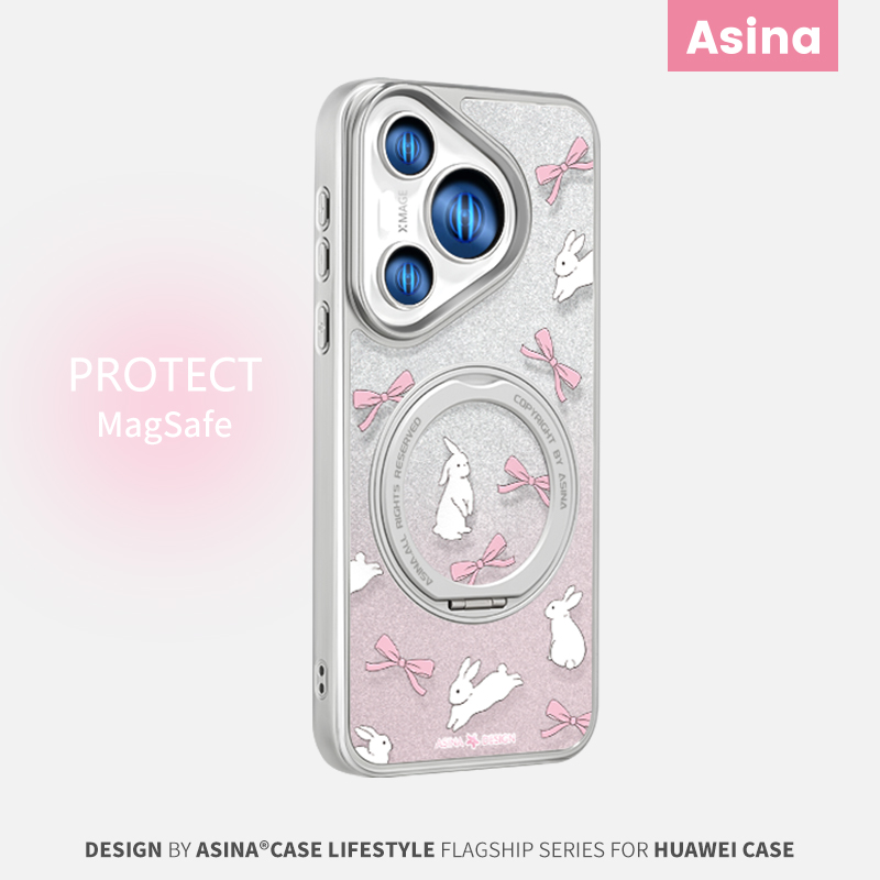 闪粉底层 旋转磁吸支架