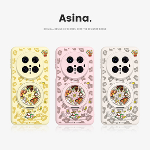 财运小马适用华为Mate80Promax手机壳磁吸带支架Pura70新款 支点保护套p80液态硅胶Bo3高级感女全包 mt60por