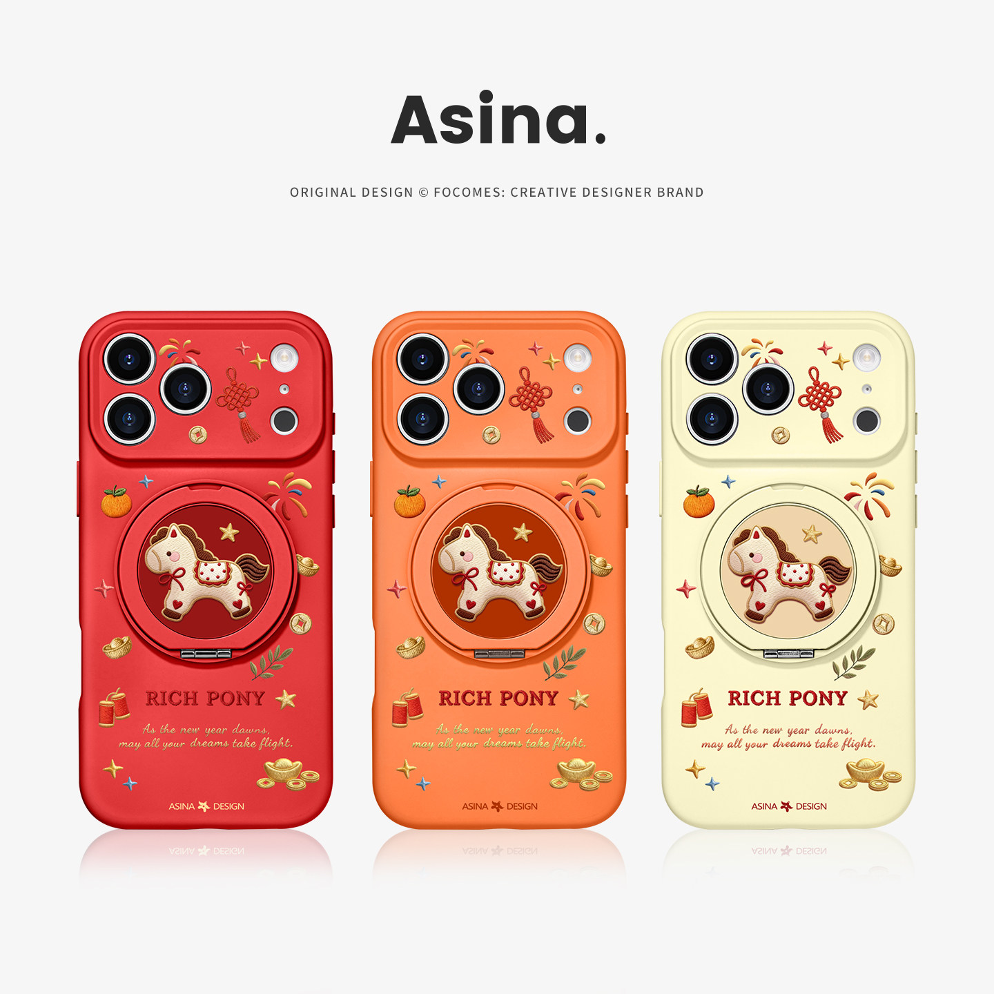 锦织小马适用iPhone17Promax手机壳新款苹果16Pro磁吸带支架套Bo3液态硅胶支点ip15高级感新年红色13pm全包