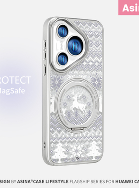 白色小鹿适用华为Pura70pro手机壳磁吸pura70支点壳新款带支架Qo1全包闪粉简约p70女保护套高级感秋冬por+