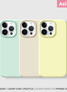 真液态适用苹果16promax手机壳新款iPhone15全包硅胶紫色16pm防摔14保护套彩色ip13软12情侣16plus简约高级女