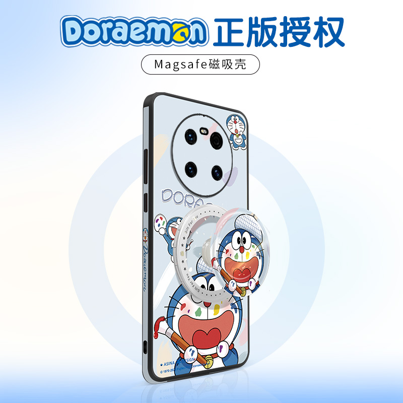 画家小叮当适用华为mate系列磁吸