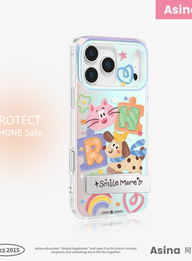 快乐狗狗适用iPhone17Promax手机壳隐藏式一体支架苹果16Pro保护套折叠全包13可爱14创意防摔ip15新款高级