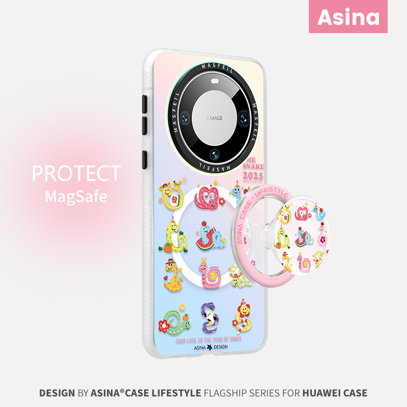 卡通小蛇适用华为Mate70pro手机壳磁吸新款mate60带支架p60保护套本命年mt40e高级感的mete50全包防摔30网红