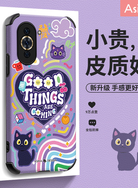 彩色涂鸦猫猫适用华为nova11手机壳新款10仿皮nova9Pro保护套8可爱7se女款网红软全包防摔小众nowa6创意超薄