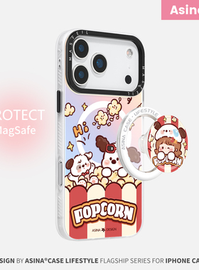 爆米花小狗适用iPhone17Promax手机壳磁吸支架苹果16保护套好看14超薄创意plus全包12防摔ip13Pro新款高级15