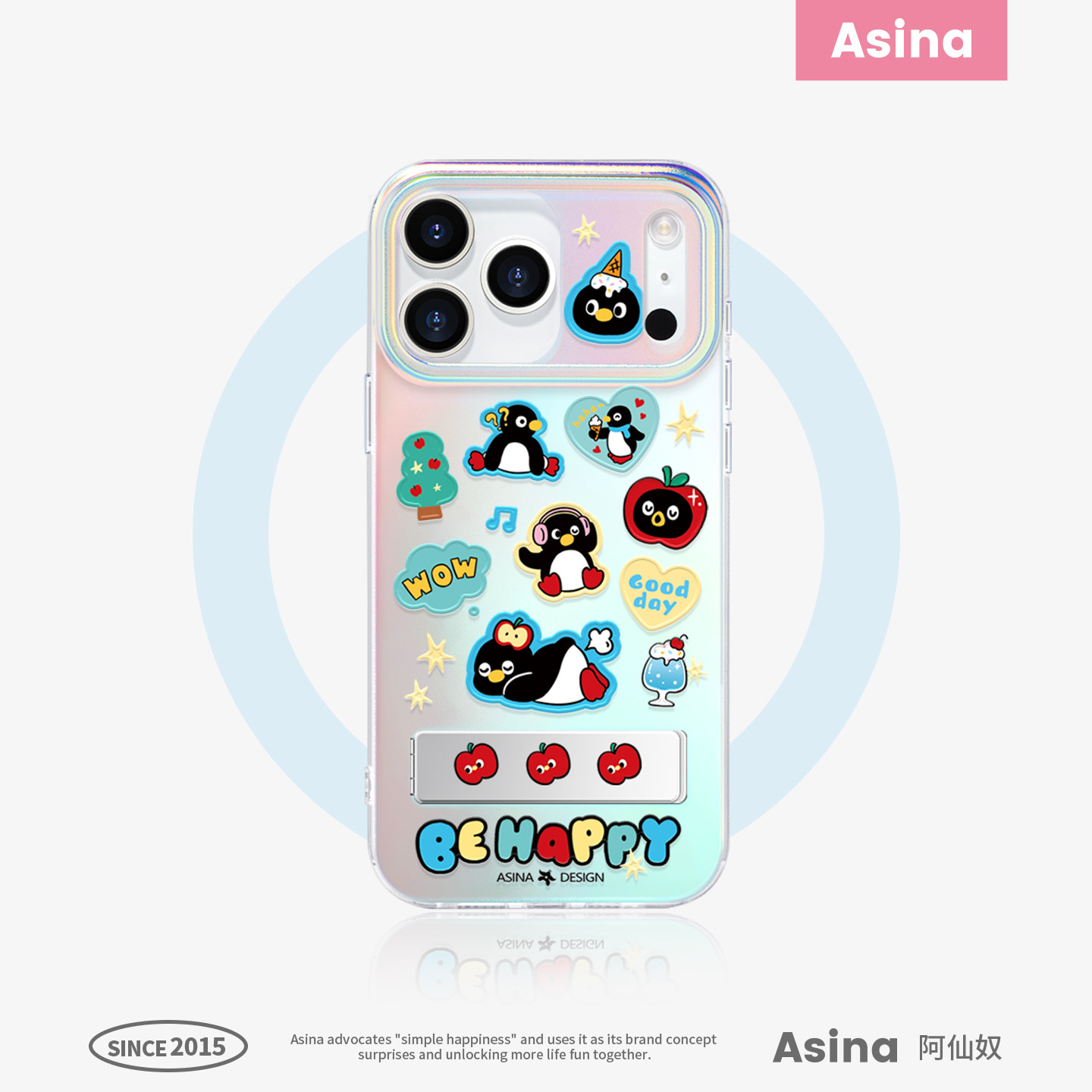 企鹅拼贴适用苹果17Promax手机壳隐藏式一体支架iPhone16Pro保护套14全包13可爱创意防摔ip14新款高级感