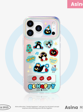 企鹅拼贴适用苹果17Promax手机壳隐藏式一体支架iPhone16Pro保护套14全包13可爱创意防摔ip14新款高级感