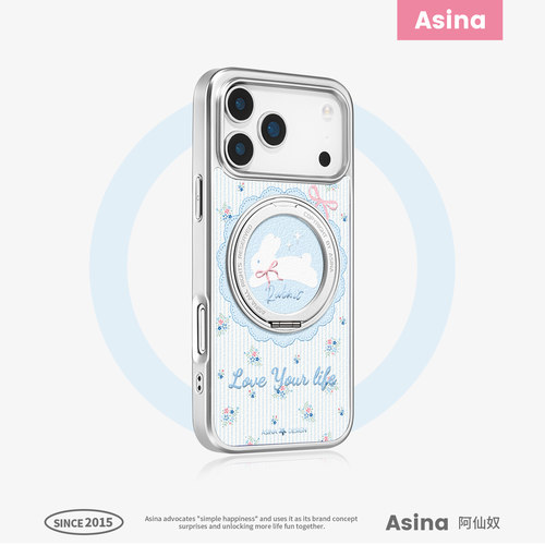 360旋转磁吸支架壳