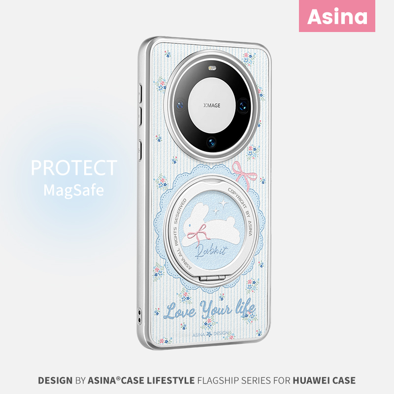碎花小兔适用华为Mate60Pro手机壳磁吸带支架mete70新款支点保护套高级感仿皮文艺防摔mt60por+全包甜美的女