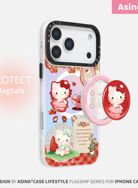 草莓凯蒂猫适用iPhone17Promax手机壳14磁吸支架苹果16保护套好看超薄女15plus全包创意12网红p13Pro新款高级