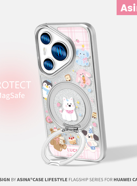 卡通动物派对适用华为Pura70pro手机壳磁吸pura70支点壳新款带支架Qo1全包闪粉p70女保护套高级感可爱por+