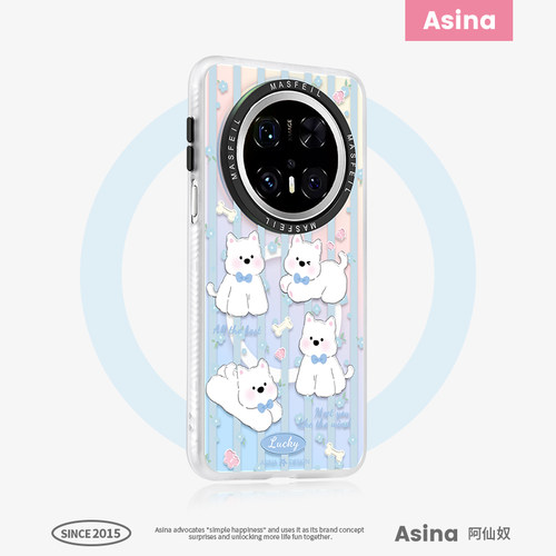 双层imd，镭射发光磁吸壳