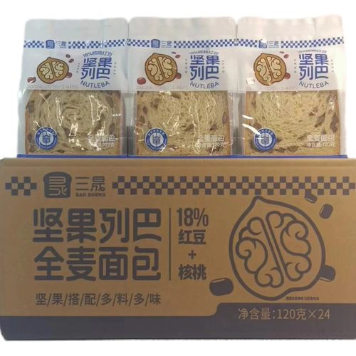 三晟坚果列巴全麦面包120g袋装