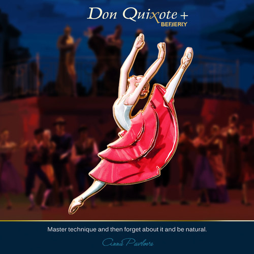 芭蕾大跳冰箱磁贴钥匙扣包挂件