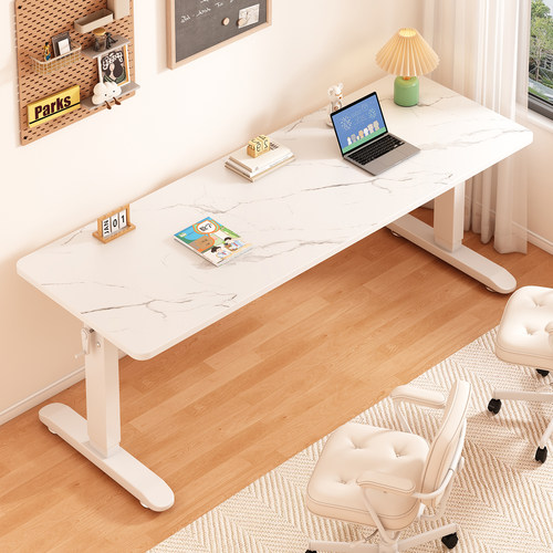 岩板升降双人电脑桌简约现代