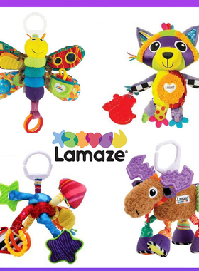 lamaze拉玛泽婴儿推车挂件宝宝车床摇铃床铃益智布艺悬挂安抚玩具