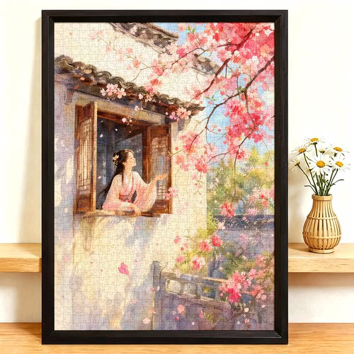 花窗古风女成人拼图1000片风景油画一千片高难度减压手工装饰画