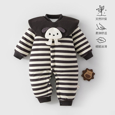 西瓜婴儿加厚保暖棉服200g送围嘴