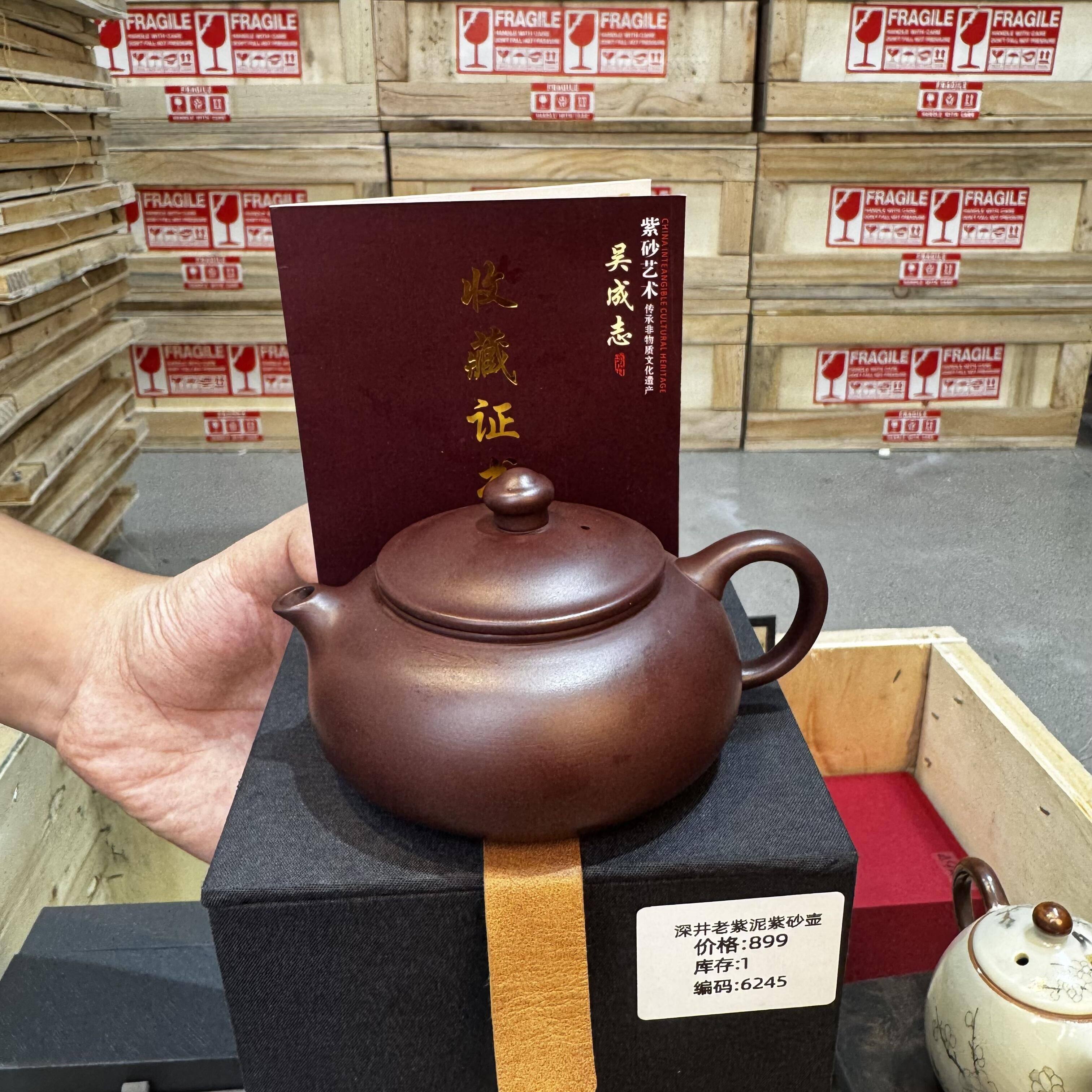 【直播专属】深井老紫泥寒江壶6245,餐饮具,茶壶,淘宝优惠券,粉丝福利购,淘宝优惠卷