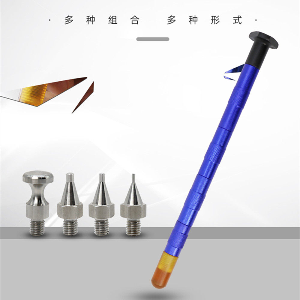 敲击笔钣金笔凹坑找平笔